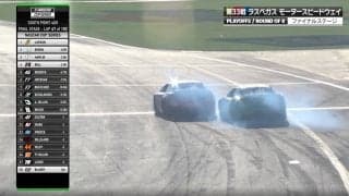 ピットへ「入る所で…」何が起こった？ 思わぬ“難敵”で「見えてないんです」放送席も驚いた接触事故の裏事情