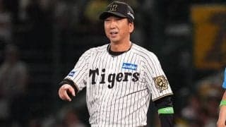 日本S進出も…阪神ファンを襲った「悲報」　“嬉しい悲鳴”に落胆「何をすれば」