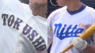 18日に四国大会が開幕！連覇狙う明徳義塾への挑戦権かけて強豪が対決【25年秋高校野球】