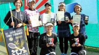 高野親子ペアが初優勝、上位3組全国へ　ソニー生命レディーステニス