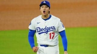 大谷翔平が真っ先に感謝した人物「本当に助けられた」　3発＆10K無失点も…漏らした本音