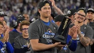 大谷翔平がシリーズMVP受賞　第4戦で3HR＆7回途中10Kの大活躍「きょうは美味しいお酒を飲んで」