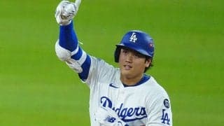 大谷翔平「打ててなかったので」　衝撃の1試合3HR＆7回途中10K…WS進出導く「今日決めるんだと」