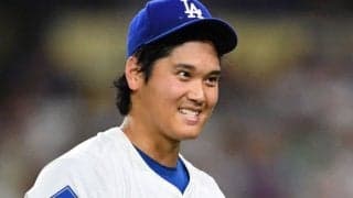 大谷翔平は唯一無二「PS1試合3発が11人目？その中で10三振とった選手はいるのか？」「史上最高のパフォーマンスだ」