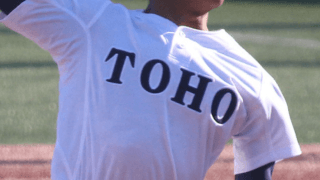 東邦が投手戦を制す！常葉大菊川、津商、岐阜城北が8強入り！東海地区大会が開幕【25年秋高校野球】