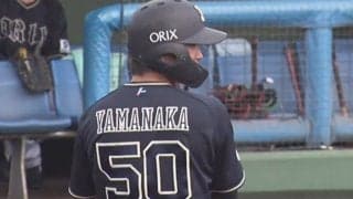 オリ・内藤鵬が3安打の活躍　山中稜真の適時打で勝ち越しに成功…フェニックス結果