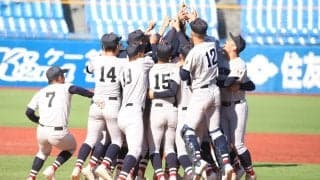 いきなり関東vs東京のビッグカード実現！明治神宮大会の組み合わせ決定【明治神宮大会】