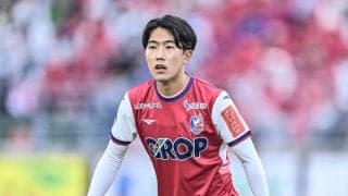 U-20W杯帰国後即のゴラッソ弾！ J1岡山の19歳MF佐藤龍之介が鋭いカットインからの完璧なコントロールシュート！｢これ決めれるのは本物｣｢これは海外行っちゃうやつや｣