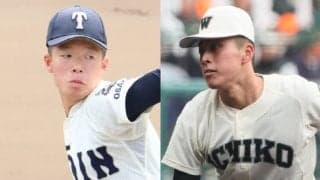 大阪桐蔭・吉岡vs市和歌山・丹羽、来年の世代を代表する右腕同士の対決がいきなり実現！19日の第3試合に登場【近畿大会】