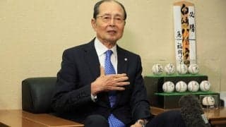 王貞治氏が野球界に投じた“一石”　止まらぬ勝利至上主義「皆が甲子園を目指すわけじゃない」
