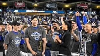 「オオタニ王朝」の幕開けでドジャースは「永遠の優勝候補」　ワールドシリーズ連覇も「必然だったと言われるに違いない」