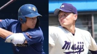 巨人に迫る転換期…ドラフト1位は創価大・立石が有力も投手力強化も必須！【12球団ドラフト指名予想】