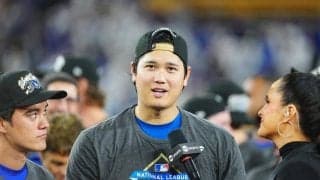 大谷翔平“クソガキ”発動の裏で…発見した勲章　米ファン感銘「本当にクレイジー」