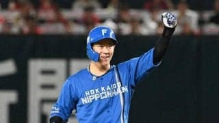 日本ハムの「ドラマ」実現か　崖っぷちから3連勝、20日に第6戦