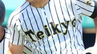 【一覧】ベスト16決定！国士舘や帝京に加え、城東など都立4校が16強入り！東京都大会【25年秋高校野球】