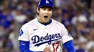 ドジャース連勝の裏で囁かれる“事実上のWS”　元MLB選手らが主張「球界で多くの人がそう言っている」