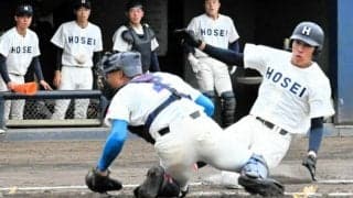 9点差を大逆転　花咲徳栄の猛攻に屈した法政二、五回裏の誤算とは