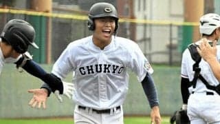 中京大中京、14得点でコールド勝ち　荻田主将の適時打で主導権握る