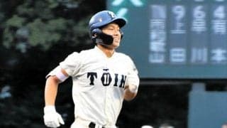 大阪桐蔭が近畿初戦の好カードを制す　4番谷渕瑛仁がサイクル達成