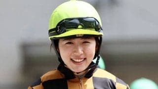 今村聖奈騎手がJRA通算100勝を達成…女性ジョッキー結果