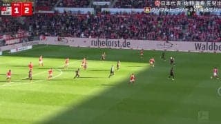 「今のはダメ」佐野海舟、失点を招く痛恨のパスミスに「課題はビルドアップ」「そもそも守備が緩すぎる」ファンの意見様々