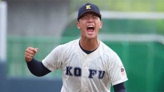 山梨勢3校がベスト8！同一県3校の8強は16年ぶり、すべて初戦突破が実現すれば25年ぶり