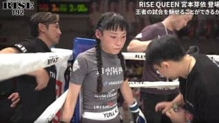 「笑ったらなお可愛い」韓国人女子ファイター、計量オーバーで判定負けも…個性的なスタイルが話題