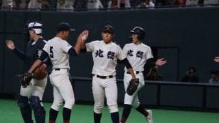 北照が13年ぶりの北海道NO .１に王手！〝フォアザチーム野球〟で白樺学園と決勝戦！【北海道】