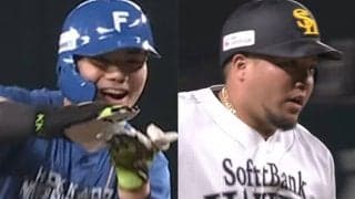 日本ハムが3連勝、逆王手で最終戦へ　清宮幸太郎が3打点の活躍、鷹は山川の復調に期待