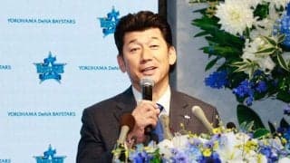 三浦監督、退任会見で阪神に“異例の感謝”　甲子園で三浦コール「ビックリしました」