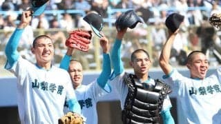 山梨学院が11安打でベスト4進出！5年連続の選抜出場当確に指揮官「山梨に来て一番大きい」【秋季関東大会】