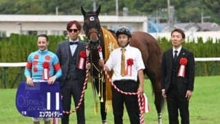 【秋華賞】売上は171億6298万3900円で昨年より約13億円増加