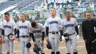 あと一本が遠かった横浜、選抜当確ならず主将は涙「もう一度チームを作り直すしかない」【秋季関東地区大会】