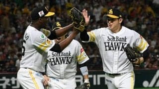 日本ハム・新庄監督の「ドラマ」阻止、ソフトバンクが日本シリーズへ