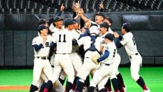 憧れの監督に「最低のチーム」　自分を変え、優勝つかんだ北照エース