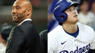 ヤ軍伝説ジーターが異論　衝撃の10K＆3HRでも大谷翔平を“史上最高”としない理由「まだ長いキャリアの積み重ねが必要だ」