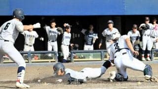 選抜目指す横浜が関東大会4強逃す　「因縁の」専大松戸に競り負ける