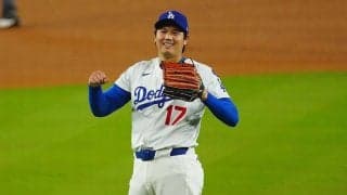 大谷翔平だからこその“共感”「ほんと優しい」　敵軍アクシデントに思わず反応「かわいすぎ」