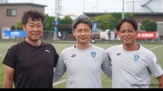 久永辰徳、牛鼻健、有村圭一郎。選手権日本一をともに勝ち獲った「鹿実の同級生トリオ」がプレミアの舞台に揃った日　高円宮杯プレミアリーグWESTアビスパ福岡U-18×神村学園高等部マッチレビュー