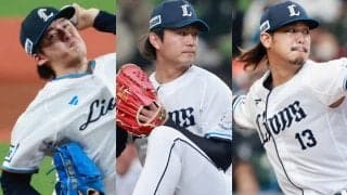 西武、秋季キャンプのメンバー振り分けを発表　高橋＆今井は所沢、隅田＆渡部聖は南郷
