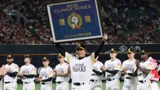 ハム党の涙を誘った鷹の粋なビジョンメッセージ　「『最強』ライバルであるファイターズ」に「素晴らしいリスペクト」