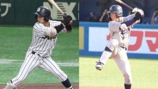 低迷中の広島は補強ポイントが点在…投手、捕手、二遊間をドラフトで補えるか？【12球団指名予想】