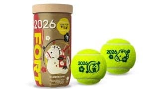 ダンロップ硬式テニス干支ボールを数量限定で新発売 ～贈答用にもおすすめの「硬式テニス干支ボール特別セット」も販売～