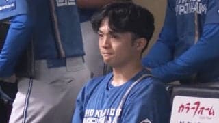 涙を必死で堪え…中継が捉えたハム27歳に「泣いた」　終戦直後、ベンチでの行動に感動