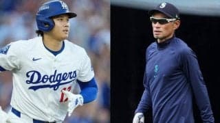 幻に終わった「大谷翔平vsイチロー」　遠すぎたあと8死…X落胆「夢物語は断たれた」