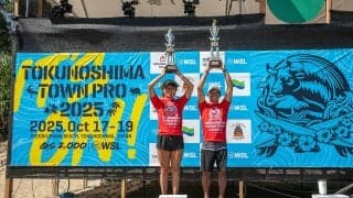 世界自然遺産・徳之島を舞台に繰り広げられた熱戦──栄冠を手にしたのは小林桂と川瀬心那