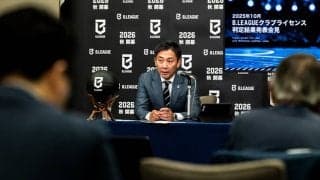 新B3『Bネクスト』は3～4クラブで2026年秋開幕…試合数は調整中「成り立つように議論している」