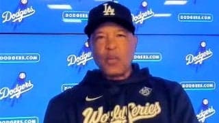 大谷翔平は「本当に素晴らしい同僚だ」　まさかのトロフィー返却…ド軍監督は称賛