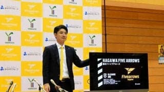 B3香川はB2相当に「昇格」　Bリーグが新リーグのライセンス発表