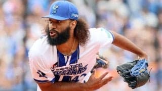 「横浜大好き」去就注目のDeNA助っ人右腕がSNSで感謝伝える　「自分と家族を温かく迎えてくれた世界一のファン…」